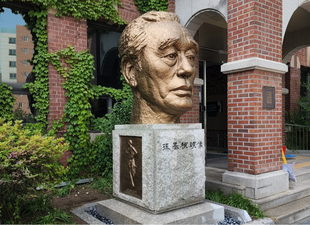 Head Statue of Son Kee Chung