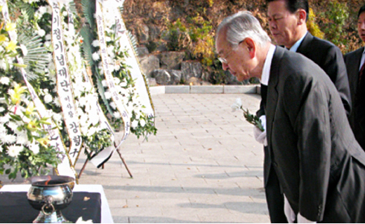 제1회 스포츠영웅 ‘손기정’ 선정 및 헌액식